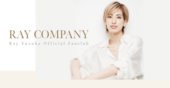 宝塚　ファンクラブ